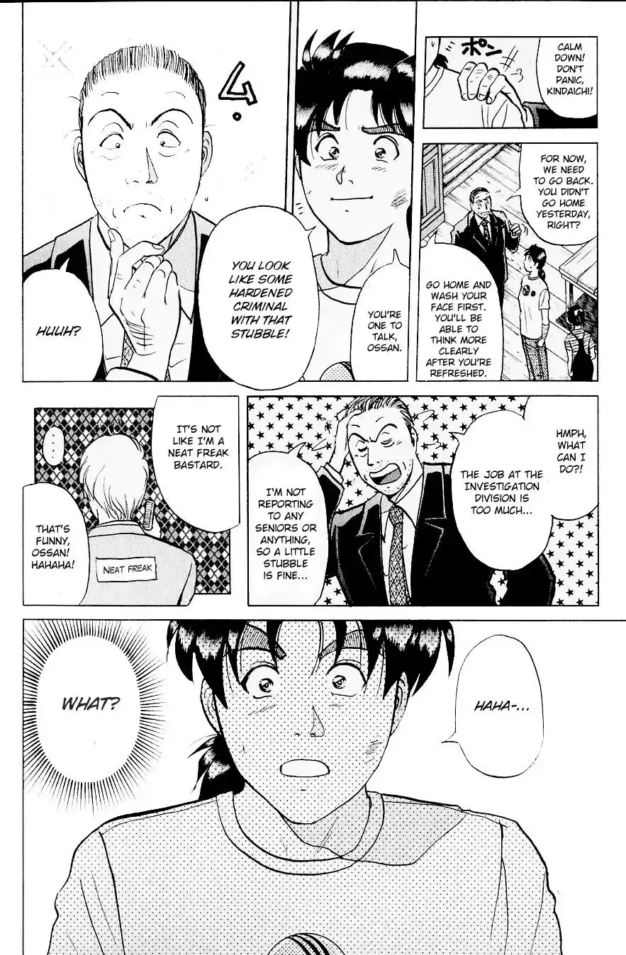 Kindaichi Shounen no Jikenbo Chapter 216 19